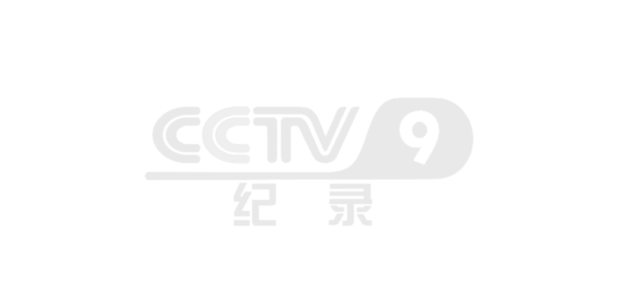 CCTV9