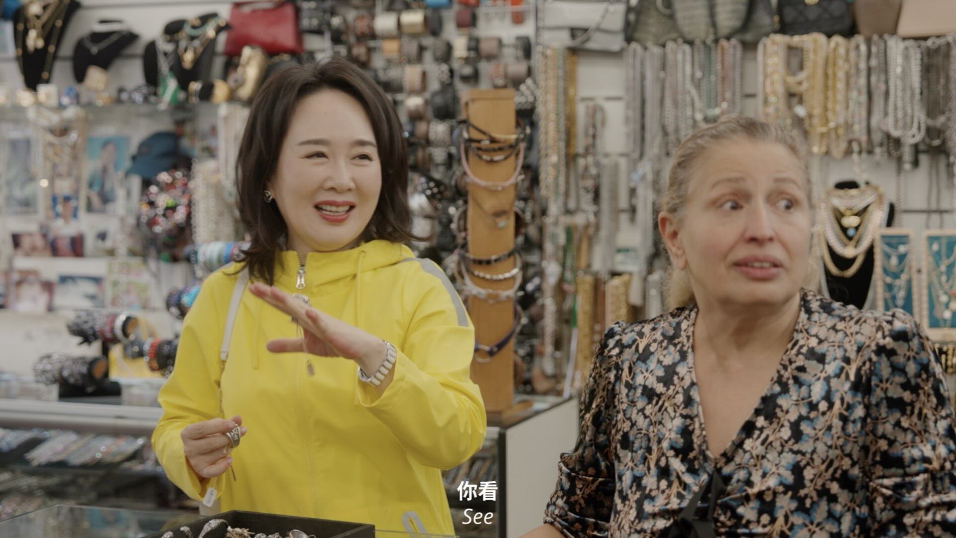 Inner Journeys 2025 - 3